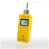 GT901-O3泵吸式臭氧检测仪